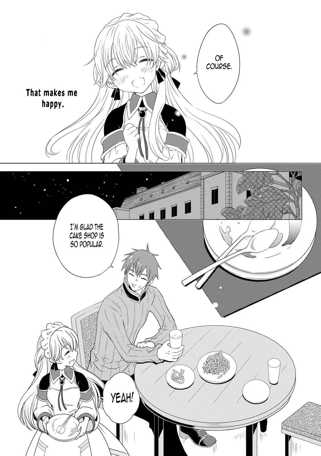 Cheat Home Garden — Maybe I’m the real Spirit Princess, but I’ll just farm. Chapter 4 Page 5